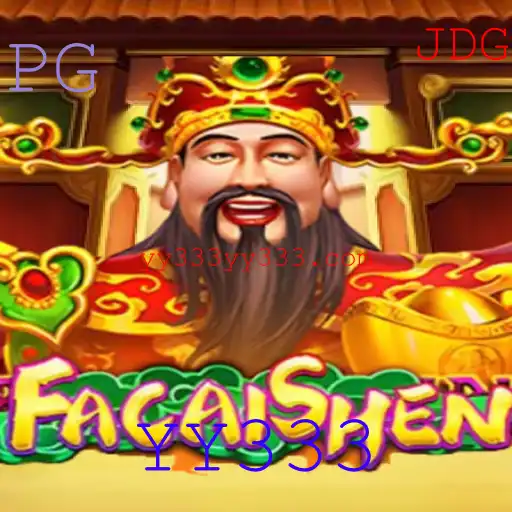 FaCaiShen: Explorando o Intrigante Jogo com a Palavra-Chave YY333