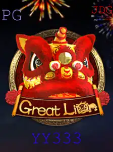 Explorando o Universo de GreatLion: Um Guia Completo