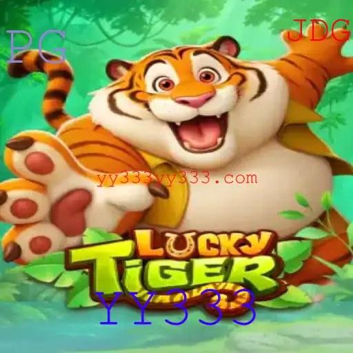 Descubra o Fascinante Mundo do Jogo LuckyTiger e Como Dominar Suas Regras com YY333