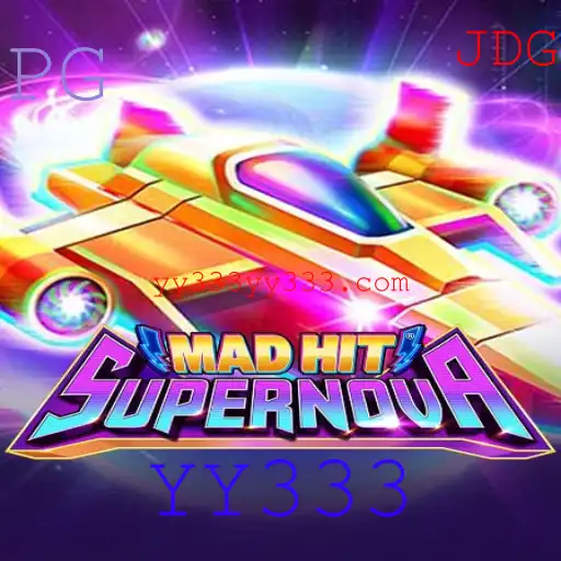 MadHitSupernova: O Novo Fenômeno do Mundo dos Jogos
