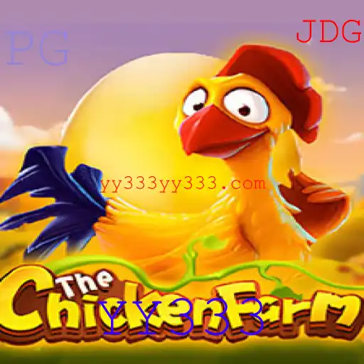 Descubra ChickenFarm: Um Mergulho no Jogo de Estrategia Agrícola