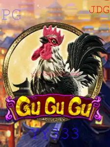 Explorando o Universo do Jogo GuGuGu e sua Nova Mecânica YY333