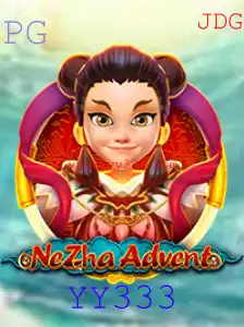 Explorando o Fascinante Mundo de NeZhaAdvent: Uma Jornada Épica com YY333