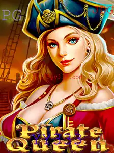 Explorando o Mundo de PirateQueen: Um Mergulho nas Aventuras de YY333