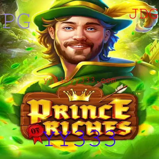 Descubra o Mundo de PrinceOfRiches: Uma Experiência de Jogo Inovadora