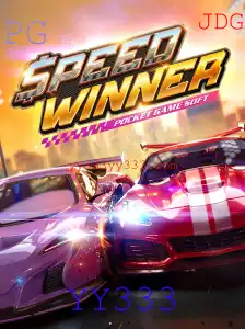 SpeedWinner: Domine a Velocidade com YY333