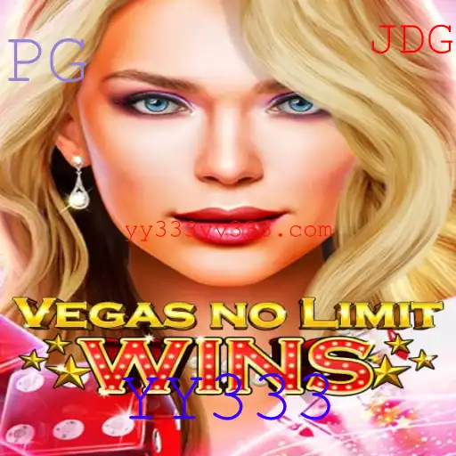 Desvendando VegasNoLimitWins: O Jogo Que Está Conquistando Multidões